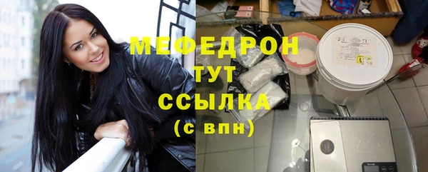 кокаин перу Зеленокумск