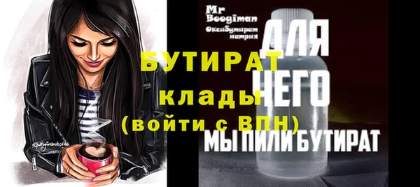 PSILOCYBIN Нязепетровск