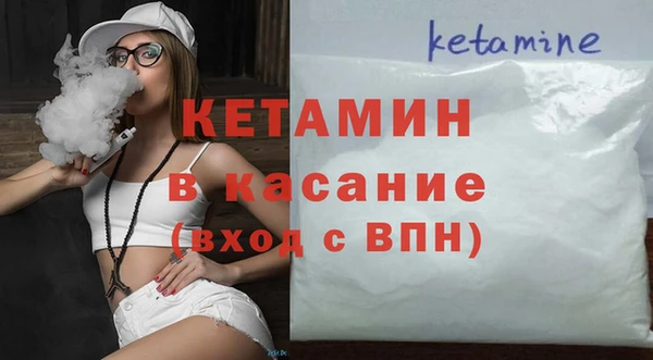 крисы Нягань