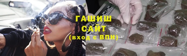 PSILOCYBIN Нязепетровск