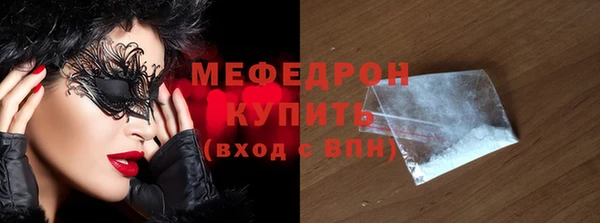 кокс Дрезна