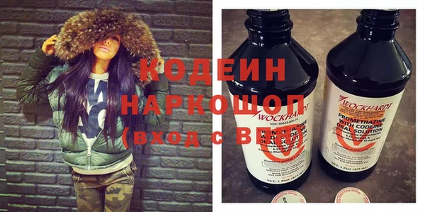 PSILOCYBIN Нязепетровск