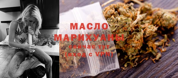 крисы Нягань