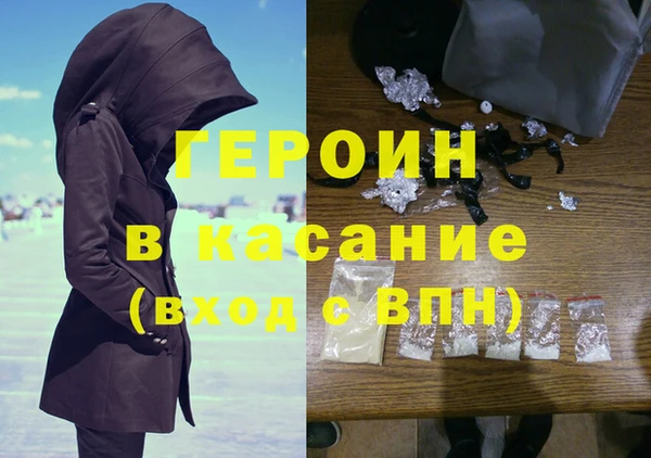 крисы Нягань