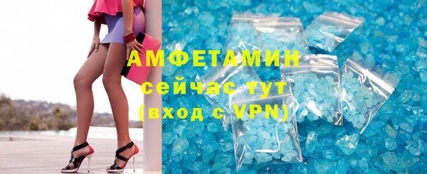 скорость mdpv Елабуга