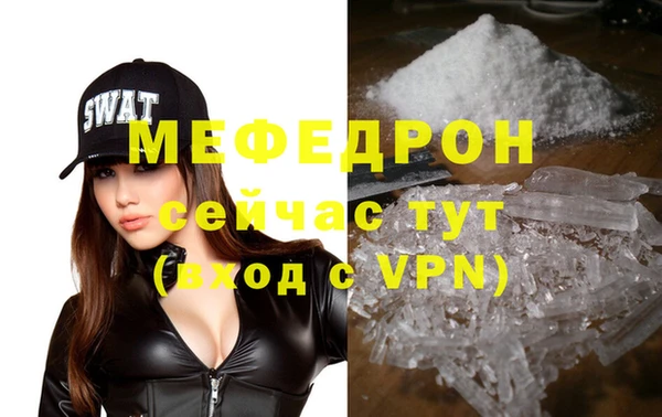 PSILOCYBIN Нязепетровск