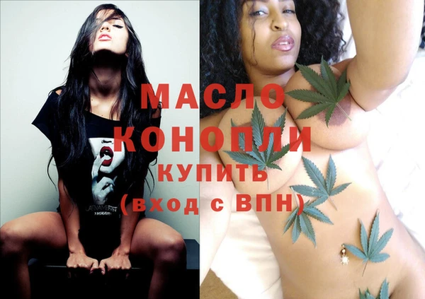 крисы Нягань