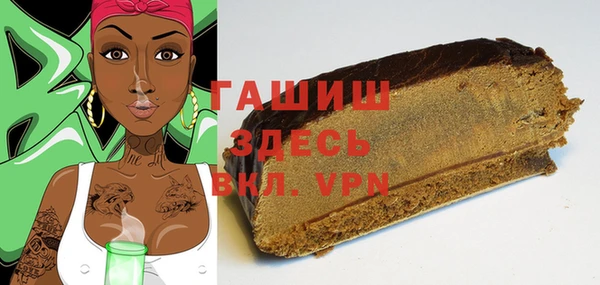 PSILOCYBIN Нязепетровск