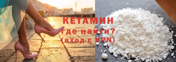 крисы Нягань