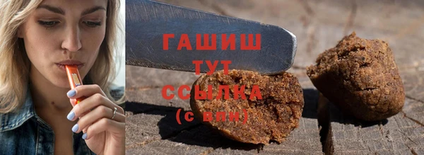 PSILOCYBIN Нязепетровск